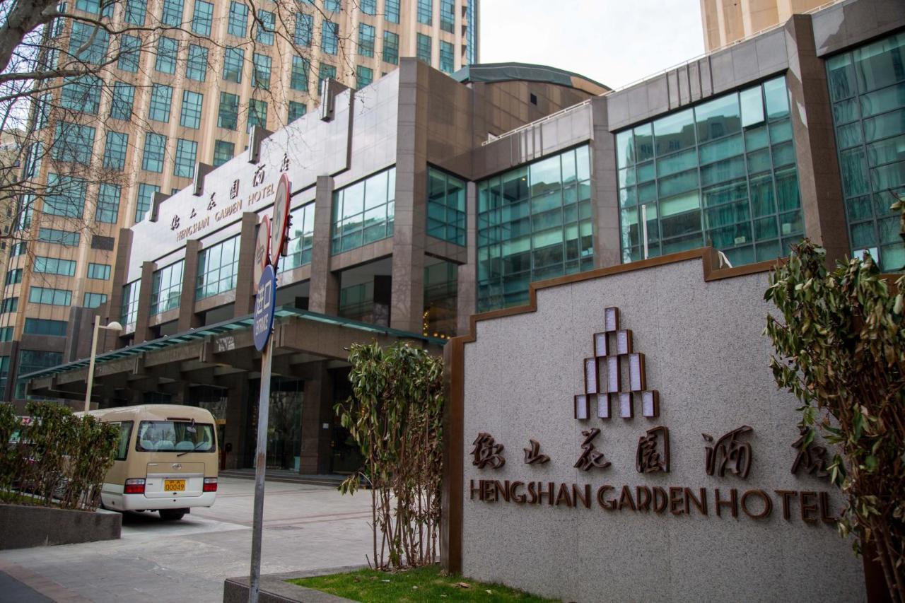 Hengshan Garden Hotel Шанхай Экстерьер фото
